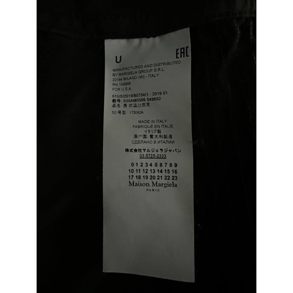 Maison Margiela Zipped Trim Cropped Jacket - Picture 7 of 8